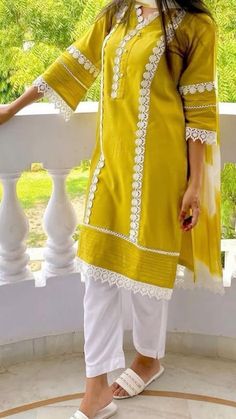 Suit Designs Indian Style, Trendy Kurtis, Red Carpet Affair, Simple Dress Casual, Night Gif