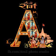 Hanuman Wallpapers, Photo To Cartoon, Shree Ram, Funny Short, Luxury Life, Funny Short Videos