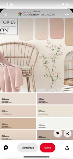 an image of a website page for interior decorating and furniture stores, with colors in the background