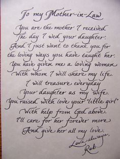 a letter written to mother in law