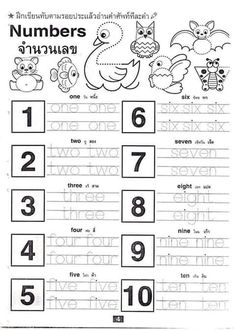 the numbers worksheet for children to learn how to write and color with pictures