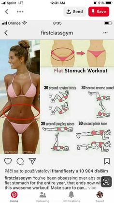 Flat Stomach Workout, Home Exercise Program, Bottom Workout