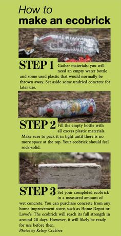 the instructions for how to make an eco brick