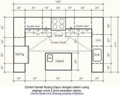 the kitchen floor plan is shown with measurements