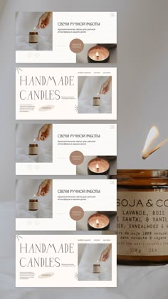 the packaging design for candles is shown in three different images