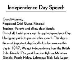 independence day speech 2022
speech on independence day 2022
speech about independence day 2022
15th august speech in english
speech on 15th august in english Speech On 14th August, Independent Day Speech For Kids, 15th August Speech In Hindi, Independence Day Speech In Telugu, 15th August Speech In English, Independent Day Speech In English, Independence Day Speech For Kids