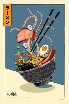 The Table, Food Print, Ramen, Noodles, Digital Prints, Bowl