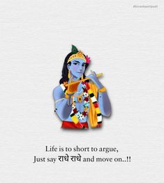 Sri Krishna quotes Sri Krishna Quotes In English, Radhe Krishna Caption, Radhe Krishna Quotes In English, Krishna Short Quotes, Vrindavan Dance, Sri Krishna Quotes, Krishna Images With Quotes