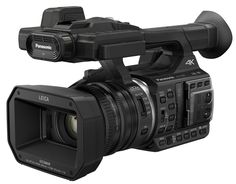 an image of a video camera set up on a white background with japanese text below it