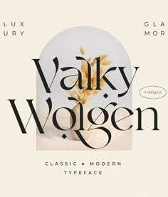 a book cover with the title walky wogen written in black and white on it