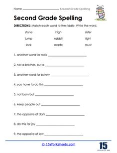 the second grade spelling worksheet