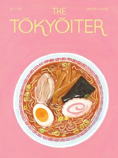 an illustration of a plate of food with chopsticks, eggs and noodles on it