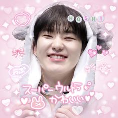 Seventeen Happy Mail Sticker, Svt Mail Sticker, Seventeen Mail Sticker, Kpop Stickers, Mail Stickers, Love Mail, Pop Stickers, Hoshi Seventeen, Happy Mail