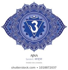 the chakra symbol in blue colors on a white background with an intricate ornament