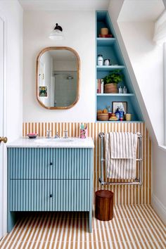 Mustard Stripe Encaustic Cement Tiles Lonika Chande Bathroom Lonika Chande, Breakfast Room Green, Park House, Striped Walls, Farrow And Ball Paint, Holland Park, Maximalism, Park Homes