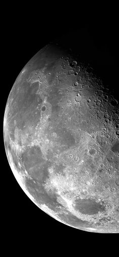 an image of the moon taken from space