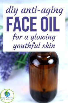 Face Oil Recipe, Face Serum Recipe, Natural Face Serum, Essential Oils For Face, Lotion For Oily Skin, Diy Anti Aging, Aging Face, Anti Aging Oils