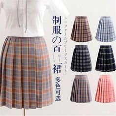 Step into the world of Y2K fashion with our stunning Y2K Aesthetic Plaid Skirt. Perfect for creating 90s outfits or pairing with crop tops for a chic summer vibe, this skirt embodies the essence of 2000s fashion. Whether you're rocking baggy jeans or a mini dress, this versatile piece is a must-have for your wardrobe. Embrace the coquette aesthetic and elevate your style with this trendy addition. Don't miss out'shop now and redefine your look!Style: Conservative . modest fashionSilhouette: P... Kawaii, Aesthetic Plaid, Anime Skirts, Crop Top With Jeans, Fashion Silhouette, Cheap Skirts, Halter Top Dresses, Floral Bodycon, Plaid Skirt