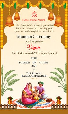 Rs.349/- Mundan ceremony  invitation ecard ec Mundan Card Background, Mundan Card Design, Mundan Ceremony Invitation Video, Mundan Invitation Card Design, Mundan Ceremony Invitation Cards, Mundan Ceremony Decoration Ideas, Mundan Ceremony Decoration