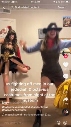 two women dressed up in costumes dancing and talking on their cell phones with the caption's message below them