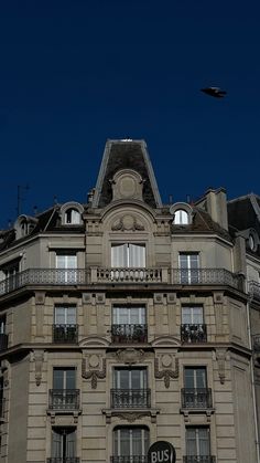 an old building with many balconies and windows