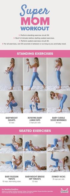 a woman doing yoga poses with the words super mom workout on her chest and back