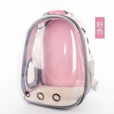 a pink and silver backpack with earbuds on the front is shown against a white background