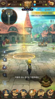 an image of a game screen with the character in it's avatar, and other characters