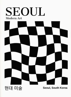 the cover of seoul modern art, with black and white checkered squares on it