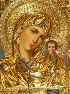 an icon of the virgin mary and child jesus