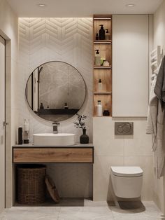 a bathroom with a toilet, sink and mirror in it's centerpieces