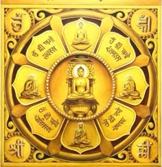 the golden buddha wheel is surrounded by buddhist symbols