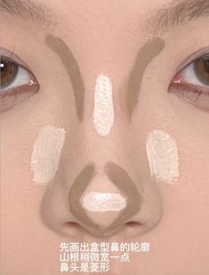 Korean Nose Contour, Douyin Nose Contour, Korean Makeup Look Ulzzang, Douyin Makeup Tutorial Step By Step, Doll Makeup Pretty, E Girl Makeup Tutorial, Nose Makeup Tutorial, Korean Ulzzang Makeup