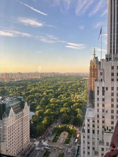 the view from an observation deck in new york city