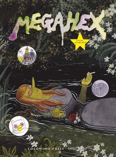 an image of a book cover with the title megaplex