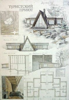 an architectural drawing shows different types of houses and their plans for the house in which they are