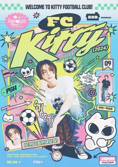 an advertisement for the korean soccer team's official kick - off game, featuring a man