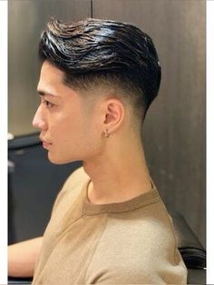 Asian Fade Haircut, Hair Tips For Men, Mid Fade Haircut, Men Haircut Curly Hair, Taper Fade Haircut