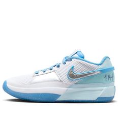 (GS) Nike JA 1 'All-Star' FJ1266-400 Ja Morant Basketball Shoes, Ja 1 Shoes, Basketball Shoes Aesthetic, Ja Morant Shoes, Mj Shoes, Basketball Shoes Women's, Nike Ja 1, Bball Shoes, Hoop Shoes