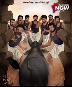 South Indian Illustration, Bliss Movie, Swag Poster, Vijay Actor Hd Images, Brunette Aesthetic, Actors Illustration, Comedy Pictures, Indian Illustration, Film Posters Art