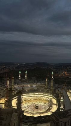 an aerial view of the kabab in the middle of the city at night