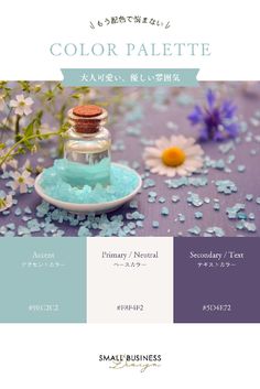 an image of a website page with flowers in the background and text that reads color palette