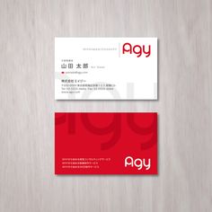 a business card with the word aoy on it