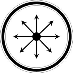 a black and white circle with arrows in it