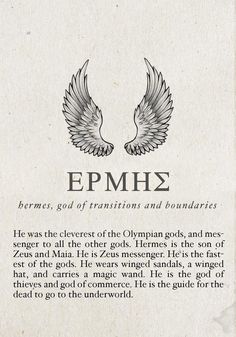 an old book with the words epmh and two large wings on it's cover