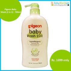 http://babyworld.pk/18-bath-skin