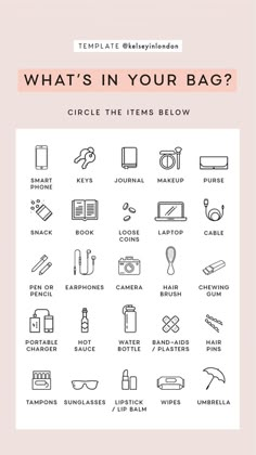 what's in your bag? circle the items below