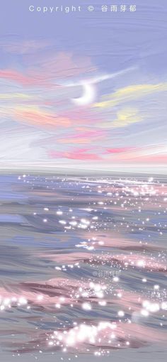 an abstract painting of the ocean with stars and moon in the sky above it, as well as text that reads copyright