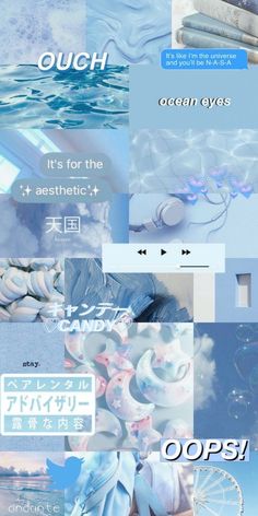 some type of collage with many different things in the background, including water and clouds