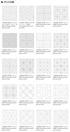 the instructions for how to make an origami quilt